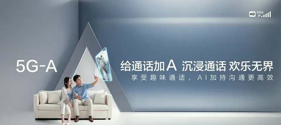 龙潭区宽带新装 移动宽带